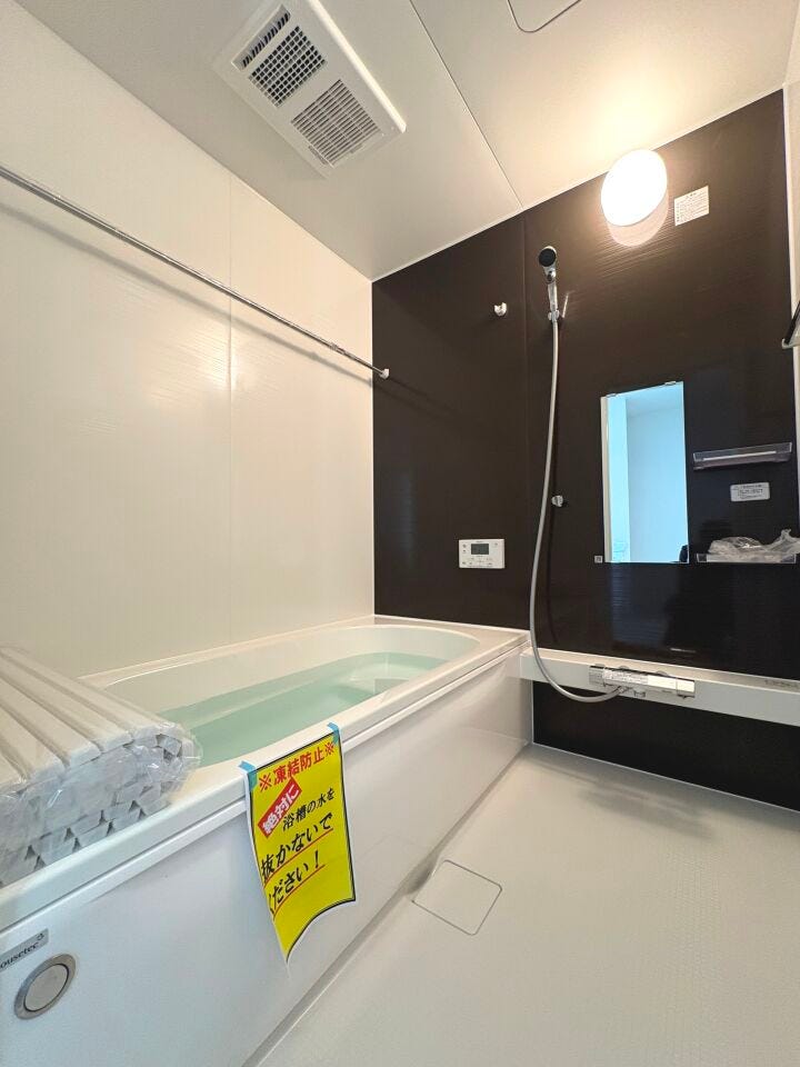 浴室暖房乾燥機でいつでも快適なバスタイムに♪雨の日や夜間の洗濯物干しも可能です!