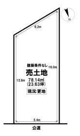 名古屋市瑞穂区豊岡通２丁目