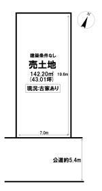 名古屋市瑞穂区白砂町４丁目