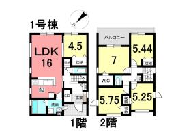 知多市梅が丘１丁目