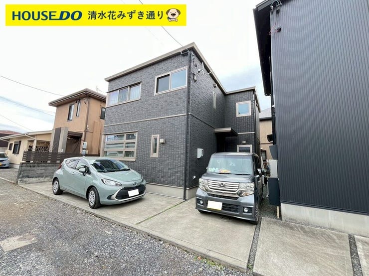 【外観】
\内覧受付中!/平日・週末ご希望に合わせてご案内可能です◎お仕事終わりのお時間でもご連絡いただければ柔軟に対応します!どうぞお気軽にお問い合わせください♪