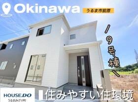 概観画像