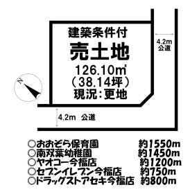 川越市中台２丁目