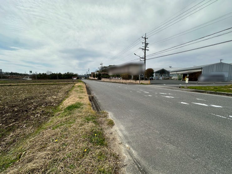 *前面道路*