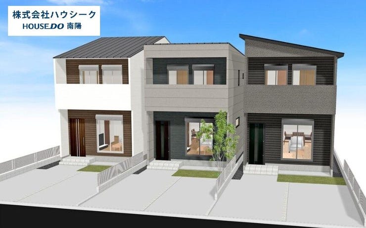 【外観】
近隣に同メーカーの完成建物がございますので、いつでも案内可能です♪
当日のご案内もOK!平日はお仕事帰りの時間でもOK!