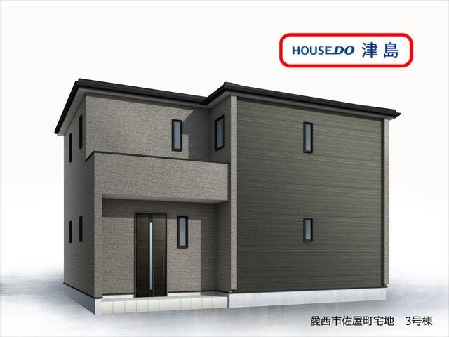 完成予想図。こちらのパースは図面を基に描き起こされており、実際とは多少異なる場合がございます。