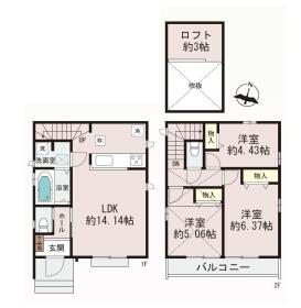 調布市富士見町４丁目