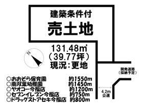 川越市中台２丁目
