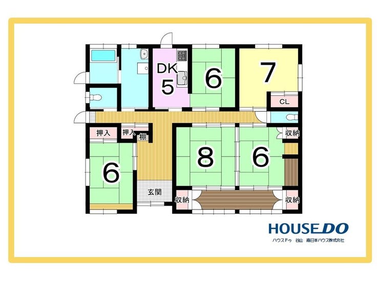 川辺町古殿 中古戸建