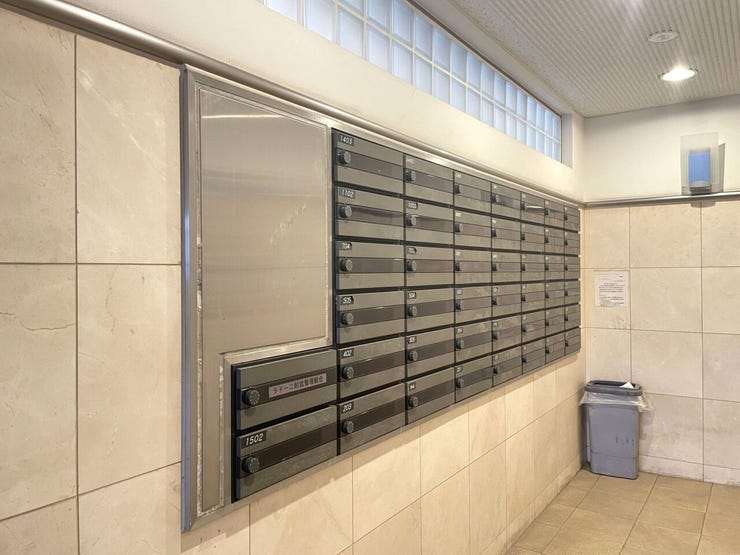 ◇メールボックス◇