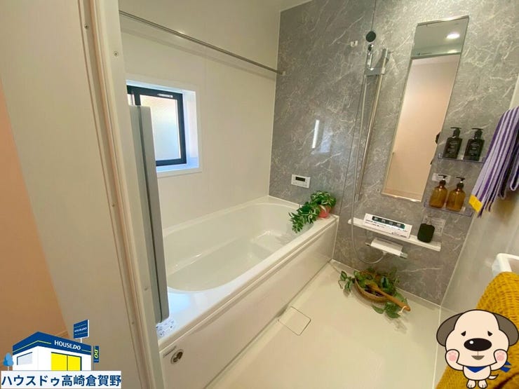 一日の疲れをゆったり癒す、くつろぎのバスルーム