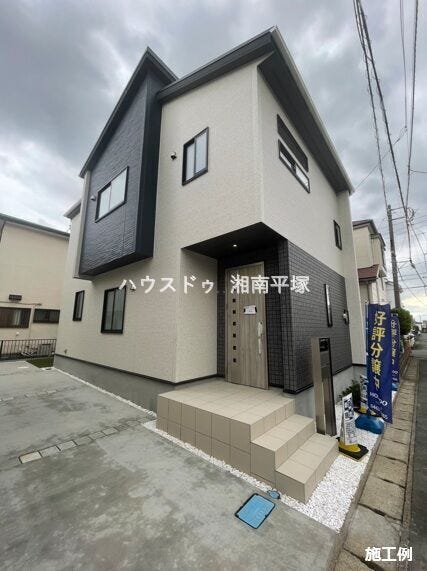 【外観】
施工例
※本物件画像は取引する建物とは、外壁・屋根・開口部・内装等の形状が異なります。