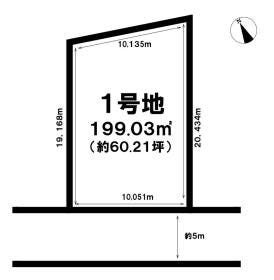 熊本市中央区水前寺公園