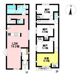 名古屋市瑞穂区丸根町１丁目