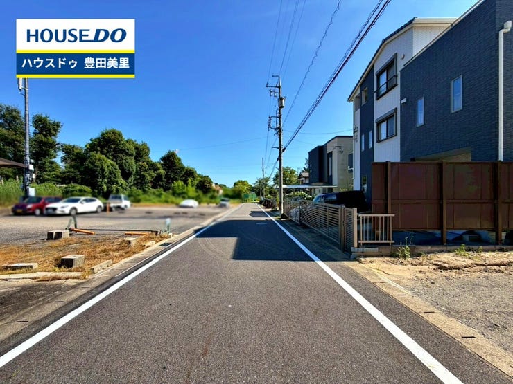 見るだけ聞くだけOK!【お気軽に資料請求!不動産のことならなんでも/ハウスドゥ豊田美里】