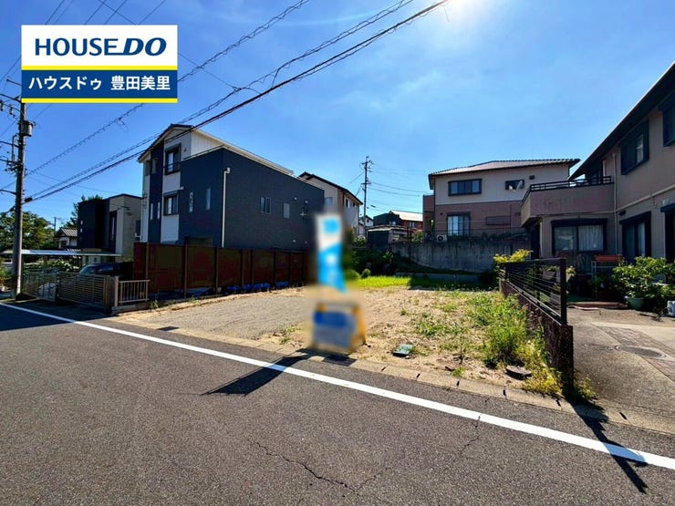 見るだけ聞くだけOK!【お気軽に資料請求!不動産のことならなんでも/ハウスドゥ豊田美里】