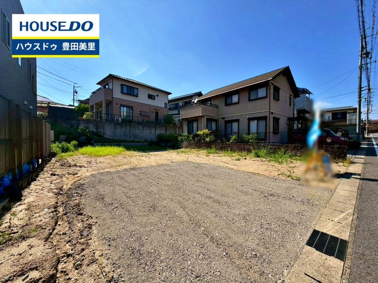 見るだけ聞くだけOK!【お気軽に資料請求!不動産のことならなんでも/ハウスドゥ豊田美里】