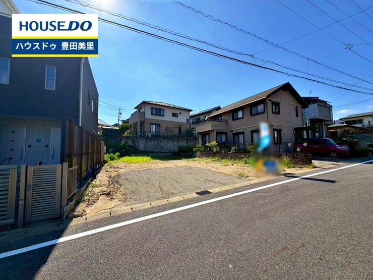 見るだけ聞くだけOK!【お気軽に資料請求!不動産のことならなんでも/ハウスドゥ豊田美里】