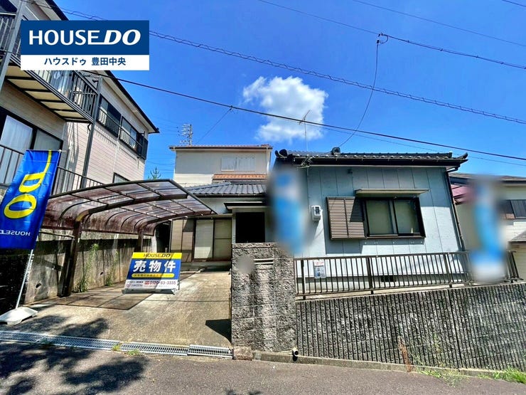 【外観】
◆見学予約受付中◆
現地をご覧いただき、周辺環境なども一緒に
ご確認いただけます!