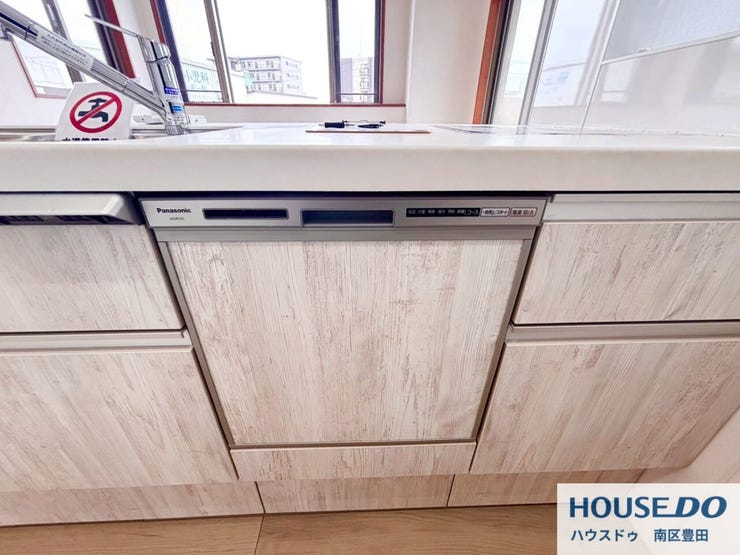 食器洗浄乾燥機