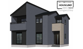 田川市大字伊田