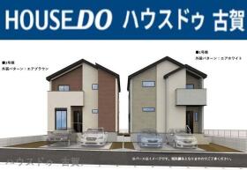 糟屋郡久山町大字猪野