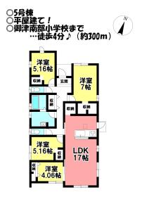 豊川市御津町御馬長床