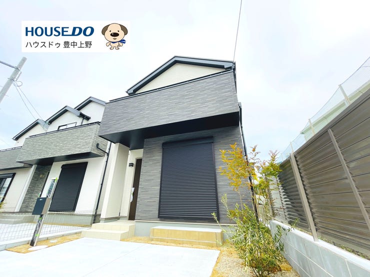 【外観】
阪急箕面線「桜井」駅徒歩6分!幼稚園・保育園・小・中学校が徒歩7分圏内でお子様の通学も安心です♪お車2台駐車可能♪