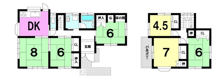 春山町 中古戸建