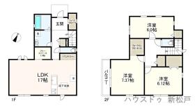 松戸市小金きよしケ丘４丁目