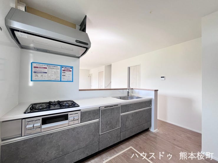 ■家族の「美味しい」が集まる舞台■高い機能性と美しいデザインを両立。料理する人も、待つ人も、笑顔になれる場所です。