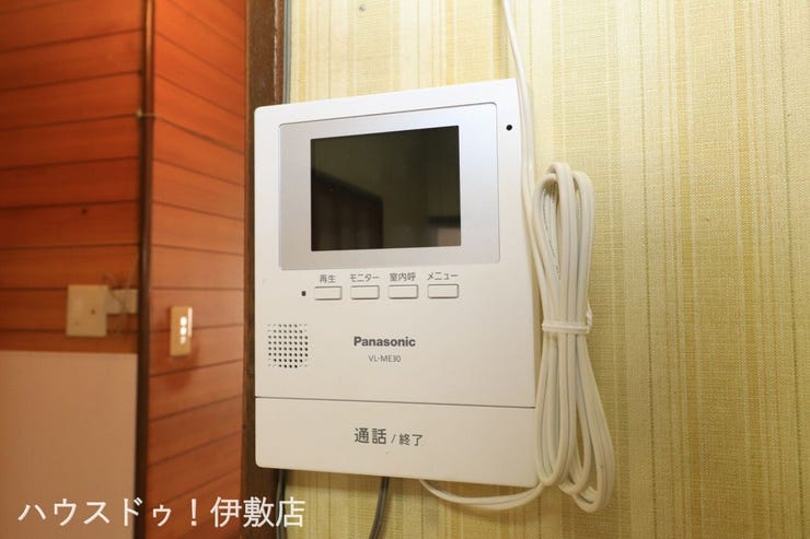 【モニター付きインターホン】