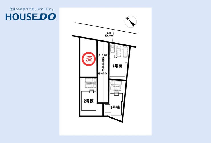 【全体区画図】全4棟の分譲地です!実際に現地をご覧いただき、陽当たりや風通し、駐車スペースや前面道路をご確認ください!学校やスーパーなど周辺施設も一緒にご案内いたします!
