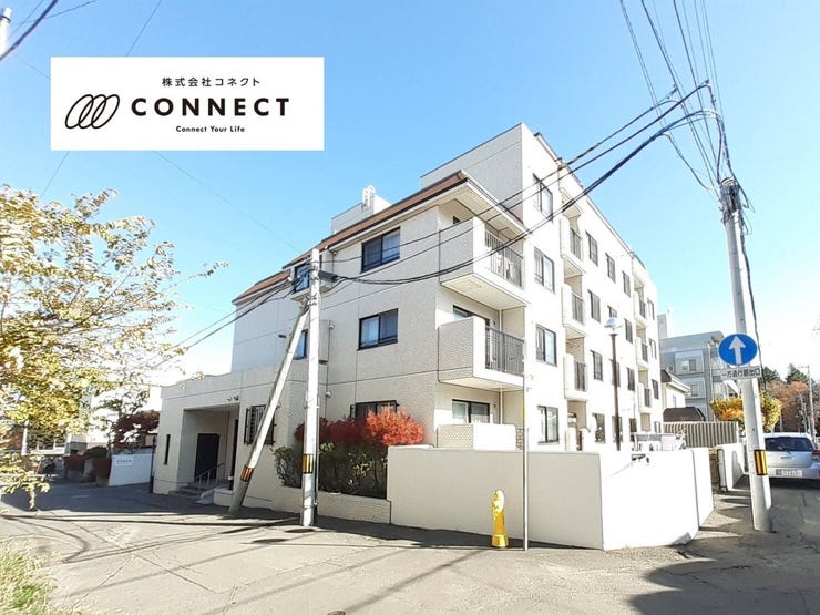 【外観】
南西向き角部屋で陽当たり良好。92.8㎡の4LDKは家族がのびのび暮らせ、リフォーム済みで水回り・設備も充実。オートロック・食洗機・浴室乾燥完備で、快適生活をぜひ現地でご体感ください