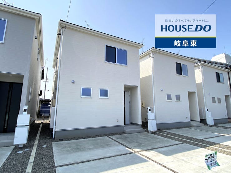 【外観】
2026/02/20撮影