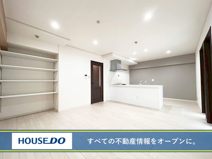 中古マンション見学ご案内いたします♪WEB【見学予約】案内もスムーズ♪26年4月内装リフォーム♪駅徒歩2分便利!