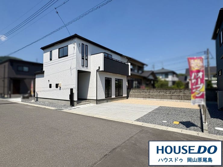 約48坪のゆったりとした広さの敷地!駐車並列2台+庭スペースがあります。