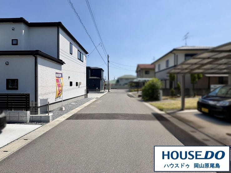 西側前面道路は、約6.0mのゆとりある広さの幅員で車の出し入れも安心です。