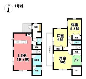 間取画像