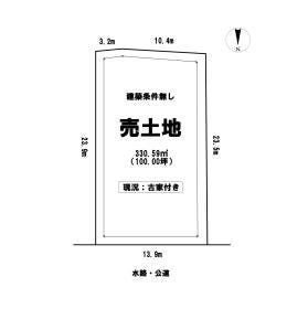 尾張旭市東印場町二反田