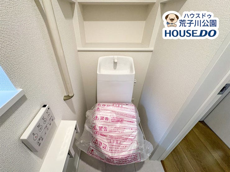 1階トイレ