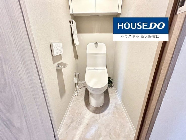 温水洗浄便座付きです。