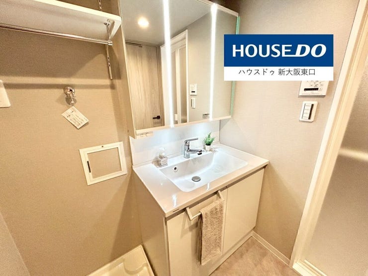 三面鏡のシャンプードレッサーです。