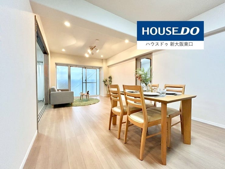 南向きのバルコニーがあり5.5帖の子供部屋がある15.5帖のLDKです。