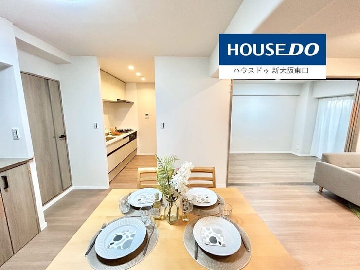 南向きのバルコニーがあり5.5帖の子供部屋がある15.5帖のLDKです。