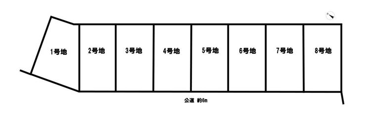 【全体区画図】