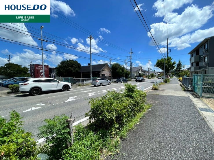 【前面道路】現地をご覧いただき、周辺環境なども一緒に ご確認いただけます!周辺環境もご案内いたします!安心してお住まいが購入出来るようサポートいたします! お気軽にお問い合わせくだいませ◎
