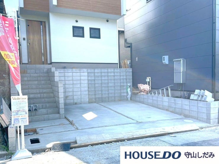 【駐車2台可能】車を2台所有している方には嬉しい、駐車スペースがしっかり確保された物件。来客時にも余裕を持って駐車できるため、家族や友人との時間ももっと楽しくなります。暮らしにゆとりが生まれますね。