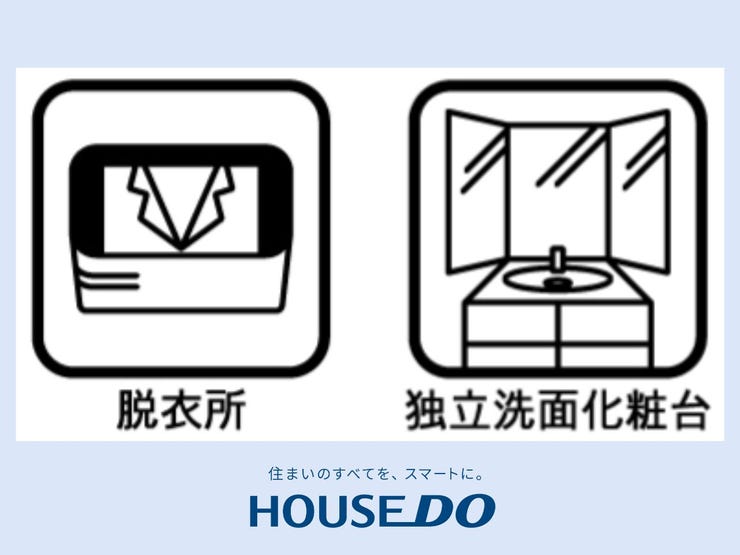 【洗面台/洗面所】鏡の裏にも収納があり、化粧水などお風呂を出てすぐに使いたいものの収納に便利です♪暮らしを快適に変えるシャワー付き化粧台♪ゆとりのある洗面スペースで朝の身支度もスムーズに♪
