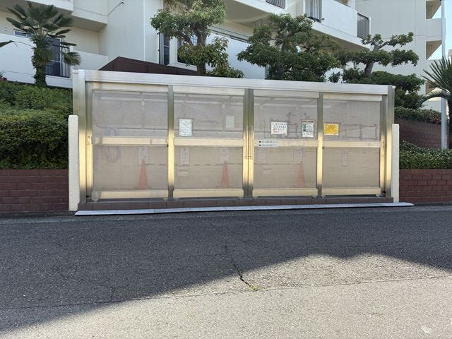ゴミステーション